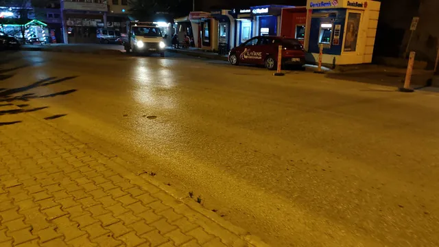 Artvin bankalar ve ATM'ler — merkez kampüs yakını